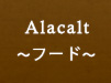 Alacalt