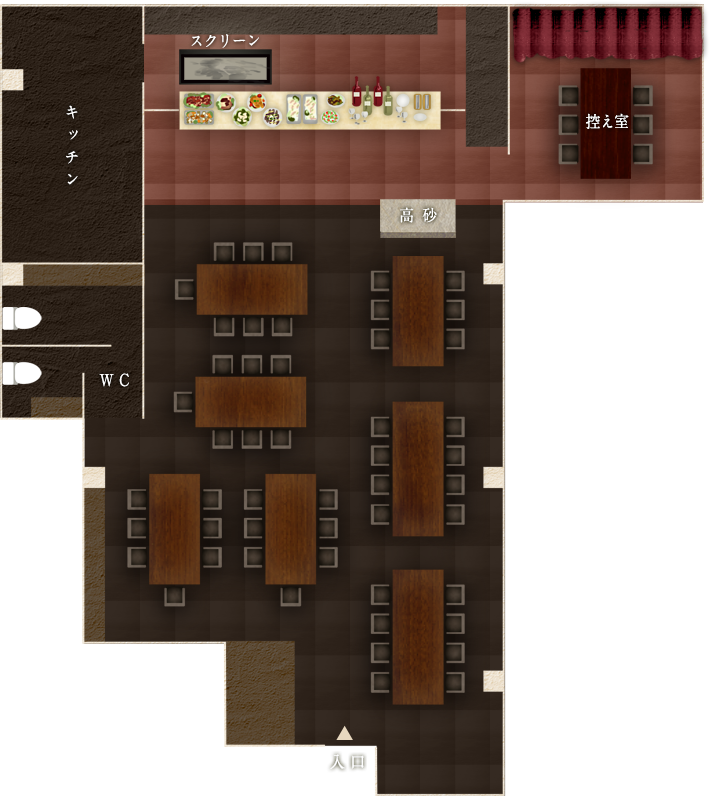 店内レイアウト